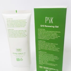 Body Whitening Shower Gel