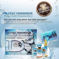 Glutax 7000000GM