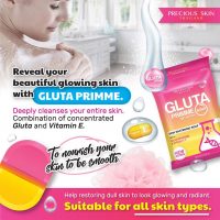 Gluta Primme Intensive Whitening